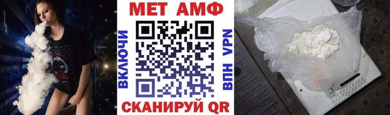 это официальный сайт  Протвино  Амфетамин Premium 