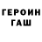 Метадон белоснежный Scorp asd