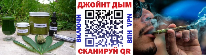 Canna-Cookies марихуана  Протвино 