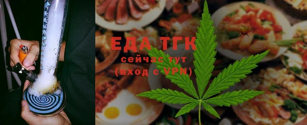 ГАЛЛЮЦИНОГЕННЫЕ ГРИБЫ Пролетарск