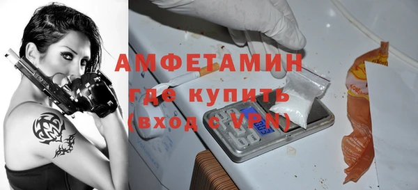 дистиллят марихуана Ельня