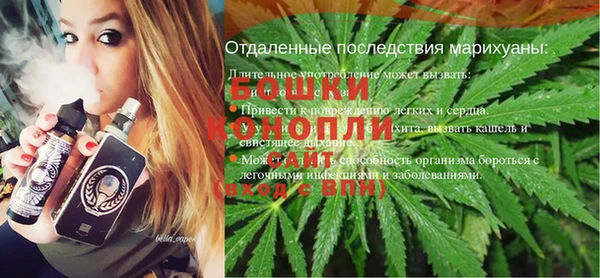 jwh Протвино