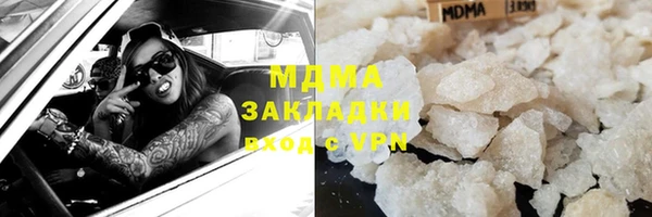 не бодяженный Елизово