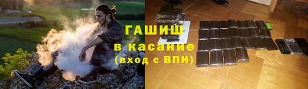 jwh Протвино