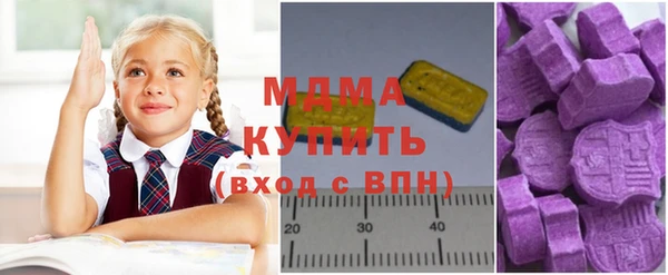 a pvp Заволжск