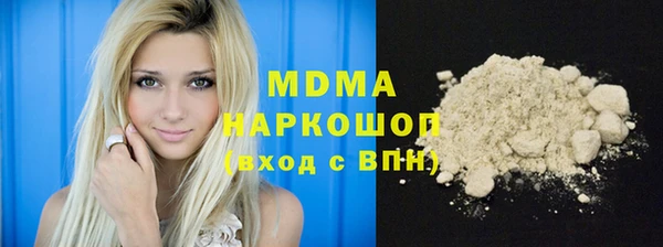 не бодяженный Елизово