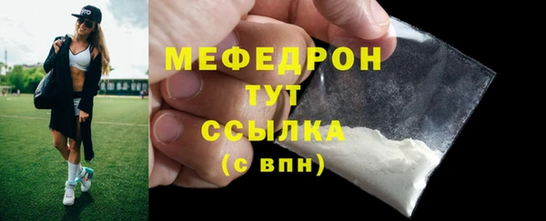 марки nbome Заводоуковск