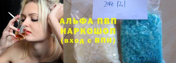 jwh Протвино