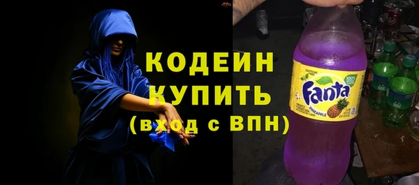 меф Приозерск