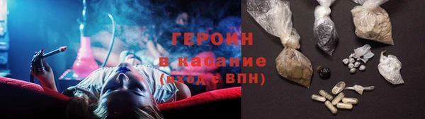 наркотики Елабуга