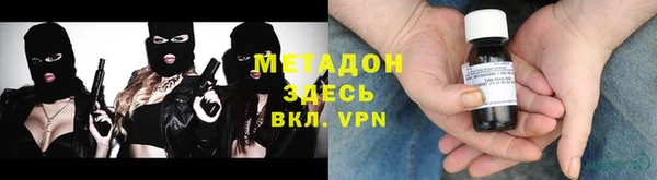 меф Приозерск