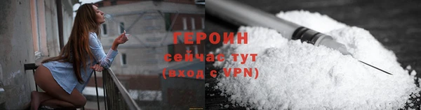 меф Приозерск