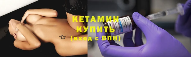 не бодяженный Елизово