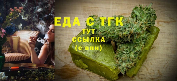 меф Приозерск