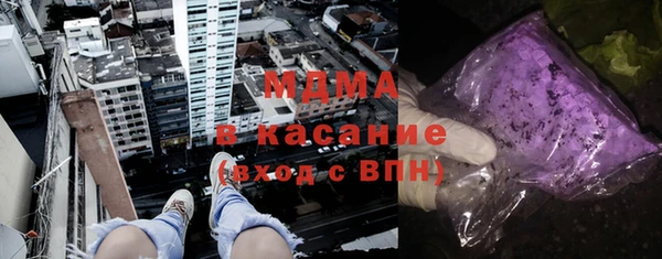 дистиллят марихуана Ельня