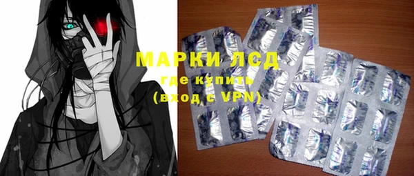 меф Приозерск