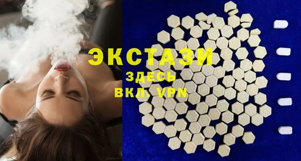 наркотики Елабуга