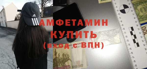 марки nbome Заводоуковск