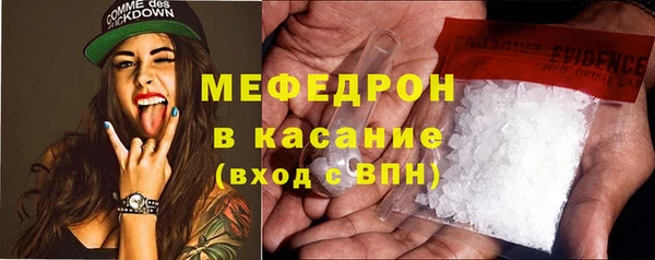 не бодяженный Елизово