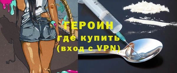 наркотики Елабуга