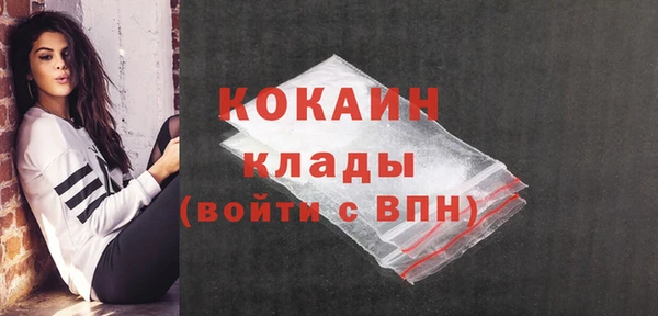 jwh Протвино