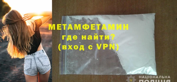 наркотики Елабуга