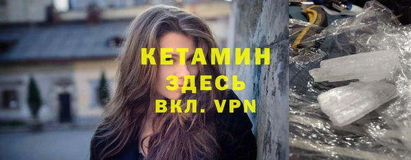 меф Приозерск