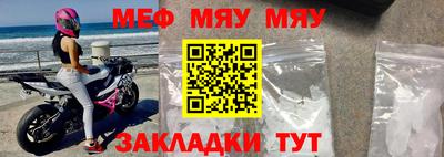 марки nbome Гусь-Хрустальный
