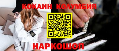spice Гусев