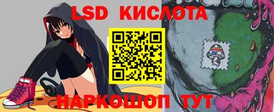 spice Гусев