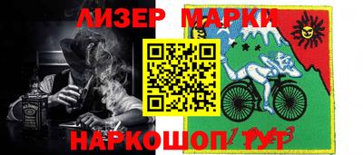 альфа пвп VHQ Гусиноозёрск