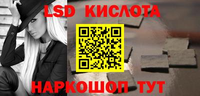 альфа пвп VHQ Гусиноозёрск