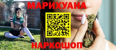 марки nbome Гусь-Хрустальный