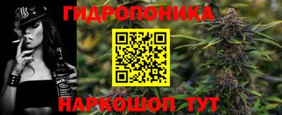 альфа пвп VHQ Гусиноозёрск