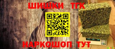 альфа пвп VHQ Гусиноозёрск