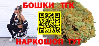 альфа пвп VHQ Гусиноозёрск