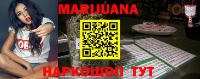 альфа пвп VHQ Гусиноозёрск