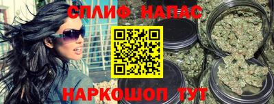 альфа пвп VHQ Гусиноозёрск
