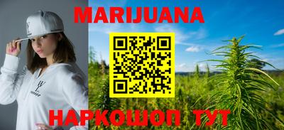 альфа пвп VHQ Гусиноозёрск