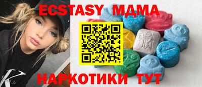 spice Гусев