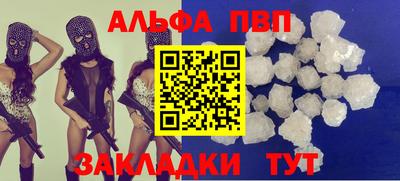 spice Гусев