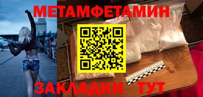 spice Гусев