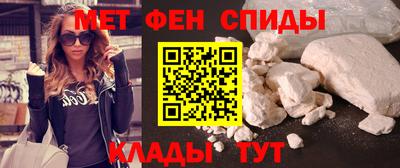 spice Гусев