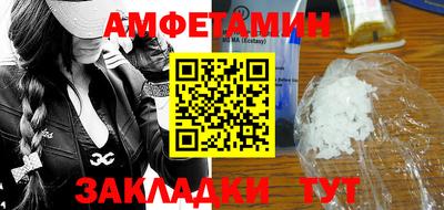 марки nbome Гусь-Хрустальный