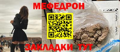 spice Гусев