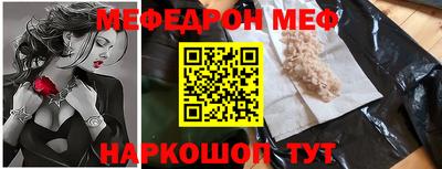 марки nbome Гусь-Хрустальный