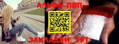 героин Донской