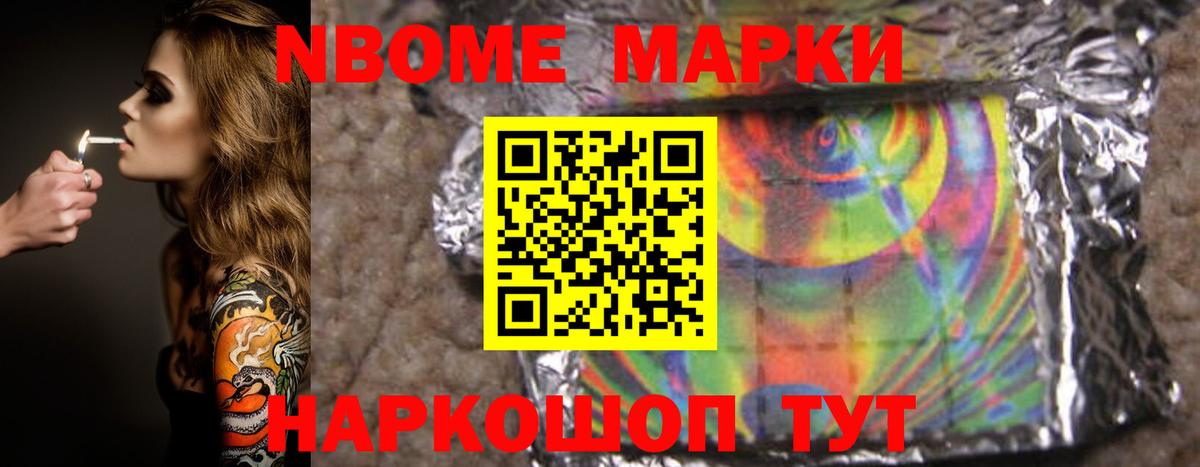 Лсд 25 экстази ecstasy Протвино